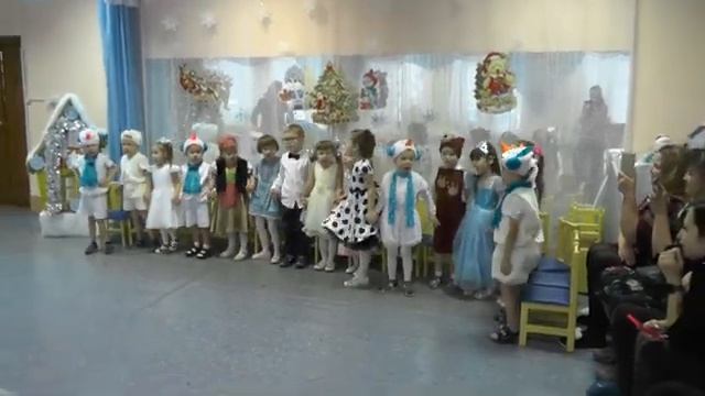 часть 1 смотреть онлайн