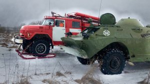 Лыжный БРДМ-2 и пожарный снегоход из ЗИЛ 131