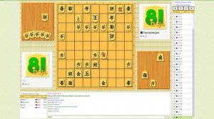 Разбор партии: Ито Такуми - Хасебе Кохеи