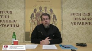 Ответы на вопросы. Достаточно ли бояться наказания, чтобы спастись