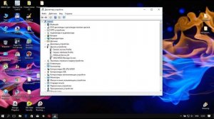 Не работает Bluetooth на ноутбуке: причины и их решение