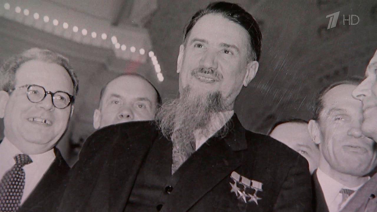 Сегодня страна вспоминает величайшего ученого Игоря Васильевича Курчатова