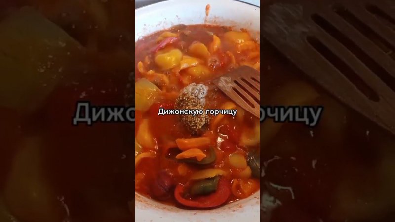 Самое вкусное и простое лечо ️