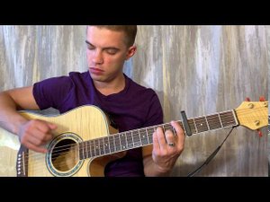 Iowa - Я так люблю на гитаре + разбор песни