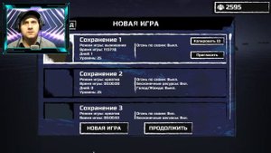 Survive on Raft Плот и выживание Как играть с другом по сети в 2021