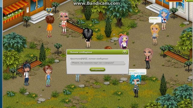 ЗАСТАВИЛИ ЗАКОПАТЬ ТРУП-ПРАНК!:З смотреть онлайн