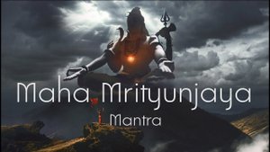 Maha Mrityunjaya Mantra | Махамритьюнджая Мантра - Великая Мантра Освобождения | Atma Temple #mantra