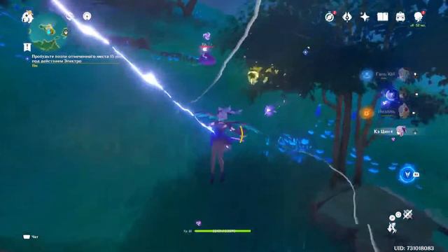 Genshin impact уже новый месяц капец Ps5 смотреть онлайн