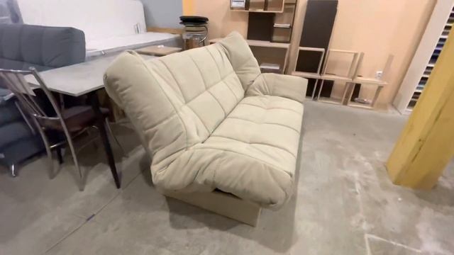 Диван Клик-Кляк Апогей смотреть онлайн