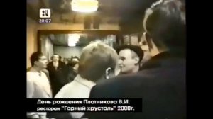 Не писанный закон Вор Якут Уголовный мир Сфера влияния Малява на волю Воровская корона Авторитеты