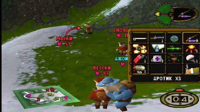 Hogs of War на 100% #24: Холм Гамбургер (Все бонусы).