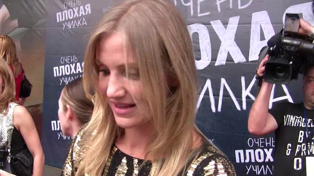 Cameron Diaz Moscow Premiere Bad Teacher Red Carpet Кэмерон Диаз в Москве