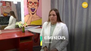 Почему подросток часто плачет