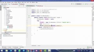 Java - получи чёрный пояс! 2. FileReader
