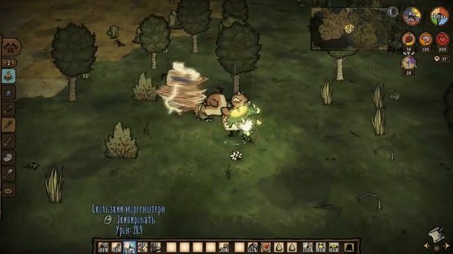 Все Боссы DST За Вигфрид | Don't Starve Together смотреть онлайн