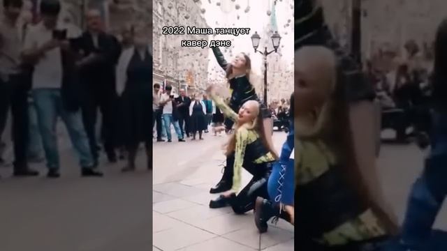 Не в тему акка ,но не выдержала (видео моё) #рек #x:in #NOVA смотреть онлайн