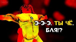 МГЕ УЛЬТРАКИЛЛ