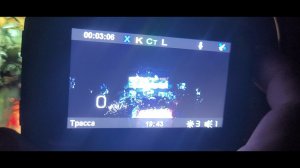 Не могу настроить время и дату. Сможете мне помочь? Prology iOne-2500