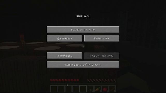 Майнкрафт страшная карта Приют смотреть онлайн