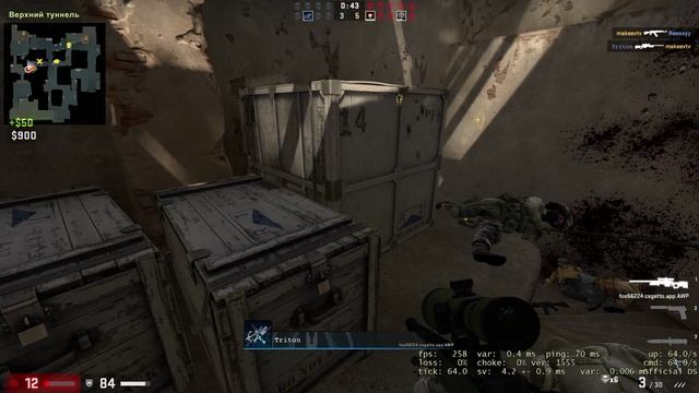 КАК НУБОВ CSGO (CS:GO)