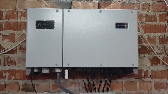 Мережевий інвертор  Huawei 33KTL-A