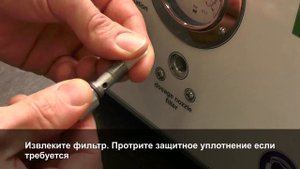 Унипро 2. Видеоинструкция