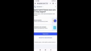 QUIZLET КАК УЧИТЬ НОВЫЕ СЛОВА КАРТОЧКИ