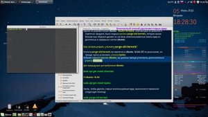 Безопасный способ удаления старых ядер в Linux.