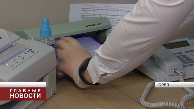 «Сбербанк» успешно работает в условиях карантина смотреть онлайн