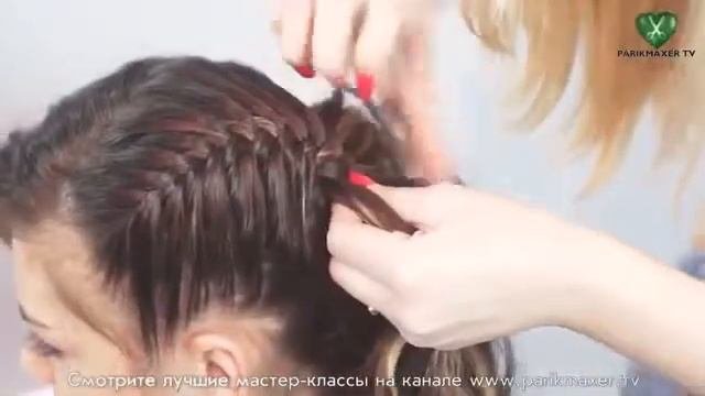 Вечернее плетение