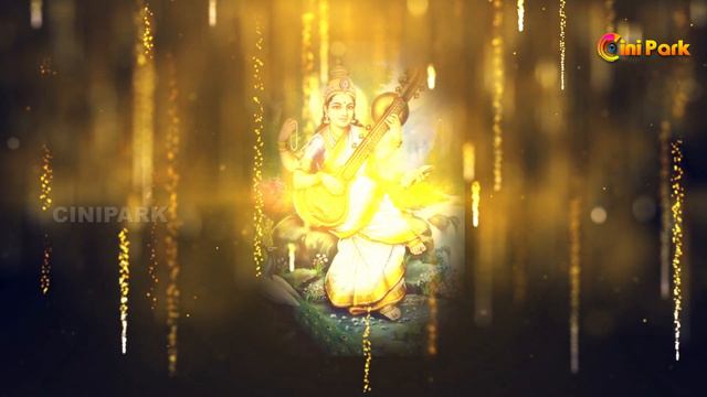 #saraswatimantra  Om Saraswati Namo Namah 1008 Times | Maa Saraswati Mantra | Cinipark