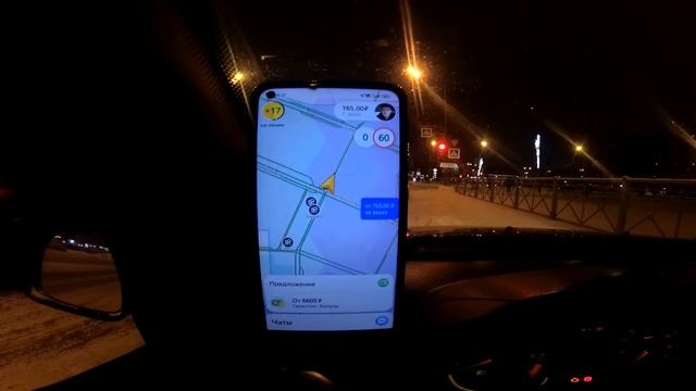 Пассажиры опаздывают, а таксисты не берут дешевые заказы Экономика и Рыночные Отношения смотреть онлайн