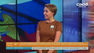 Юрий Курышевения, Виталий Поляков и Кирилл Шинкаренко