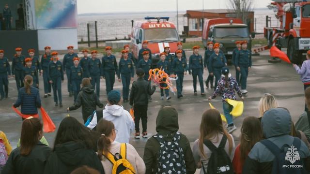 Всероссийский урок по пожарной безопасности -2023 смотреть онлайн