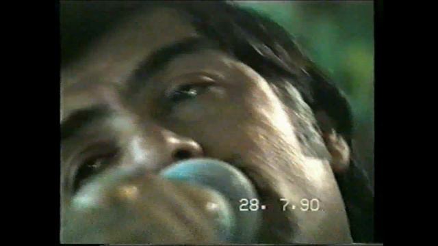 Новочеркасск/свадьба/28.07.1990г