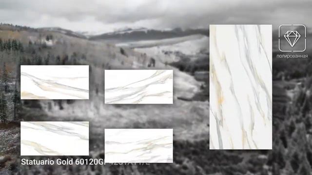 Видеообзор керамогранита 120x60 STATUARIO GOLD Delacora (Статуарио Голд Делакора)