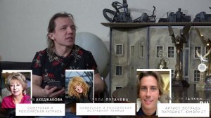 Пример подкаста 2