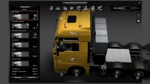 Euro Truck Simulator 2_MAN TGX Euro 6_v 1.2_Patch 1.19.x 