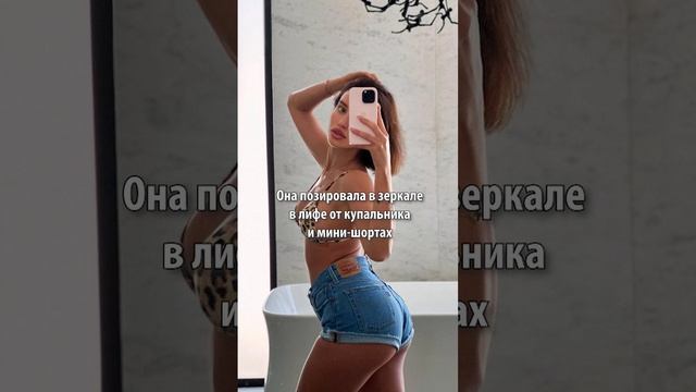 Сочные «дыньки» и идеальный «орешек»: невеста Тимати сразила Сеть