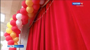 В Костромском цирке к своему двойному юбилею отстирали исторические бархатные шторы