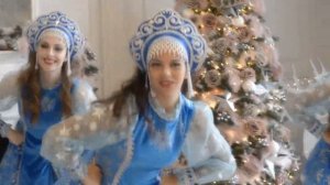 Снегурочки от шоу-балета "KLUKVA"