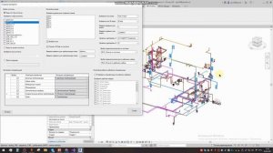 Плагин для Revit. Проект инженерных систем
