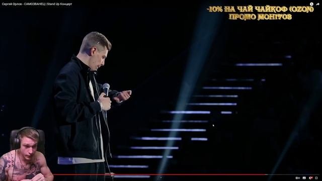 Ресторатор про детей и детские проблемы
