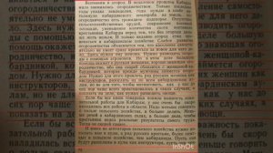 айран национальный напиток карачаево-балкарцев