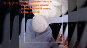 простой рецепт вкусных капкейков