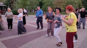 Селен-селен... 13.09.24...