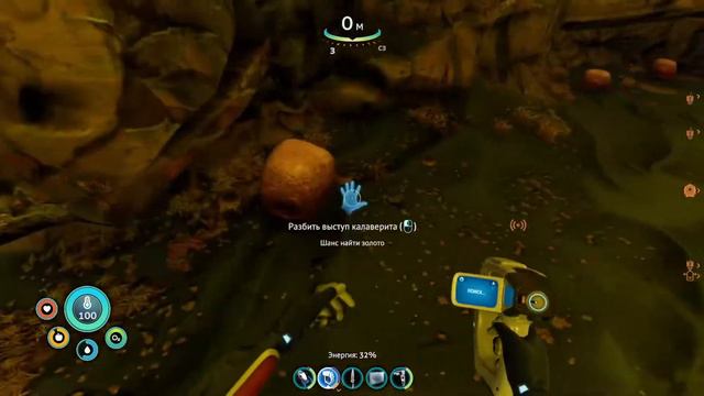 Subnautica: Below Zero - Ал-Ан! Прохождение, 3 часть!!! смотреть онлайн