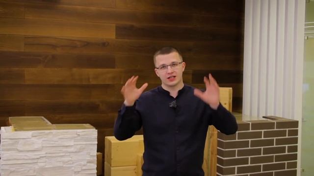 Проект каменного дома. 70% успеха. смотреть онлайн