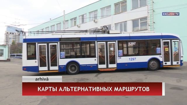 КАРТЫ АЛЬТЕРНАТИВНЫХ МАРШРУТОВ смотреть онлайн