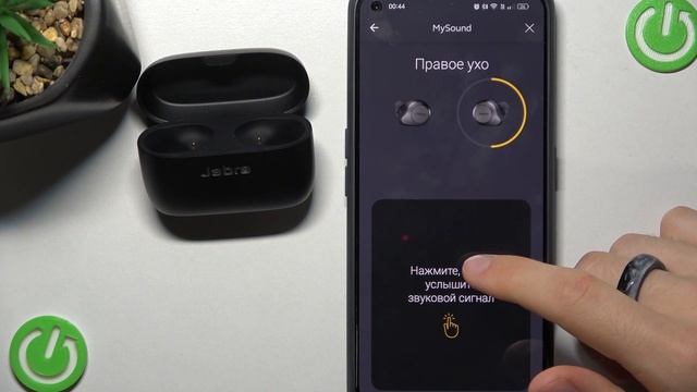 Настройка функции MySound на наушниках Jabra Elite 85T / Персональная настройка Jabra Elite 85T смотреть онлайн